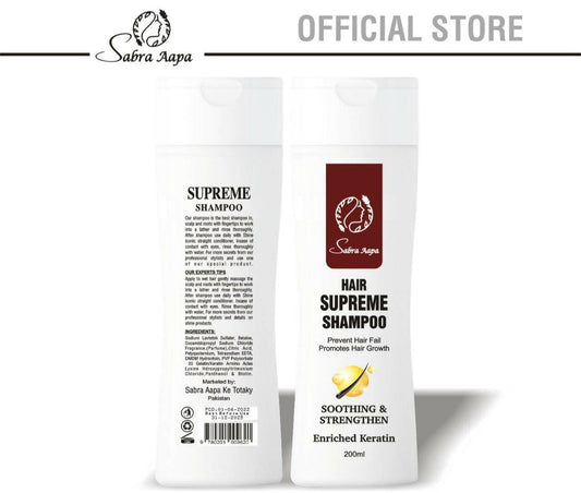 Biah Cosmetics - Sabra Apa K Totky Supreme Shampoo