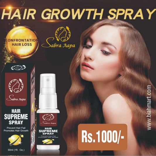 Biah Cosmetics - Sabra Aapa Hair Supreme Spray 60Ml