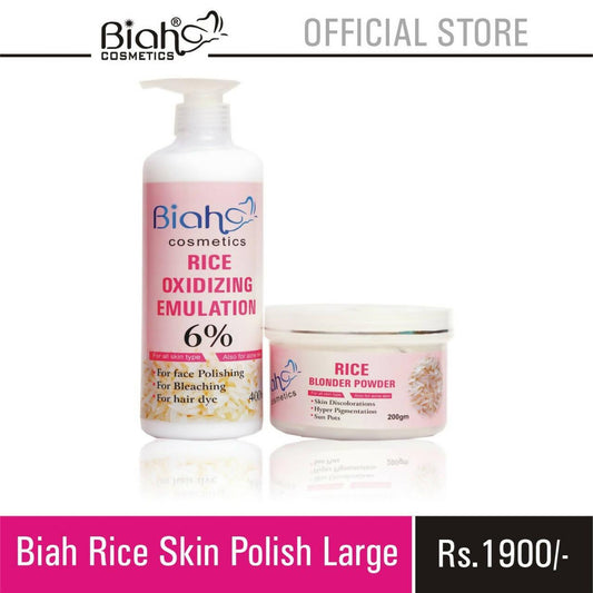 Biah Cosmetics - Rice Skin Polish Set