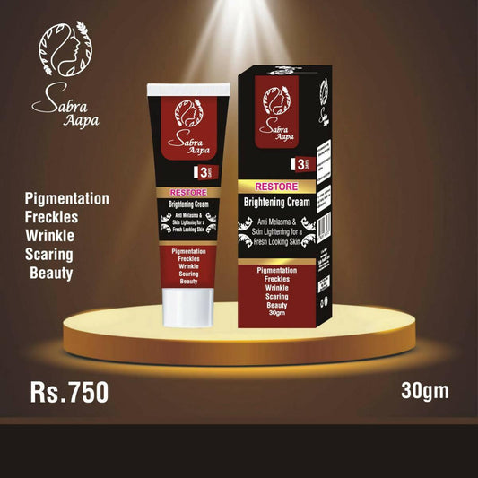 Biah Cosmetics - Sabra Aapa Restore Cream