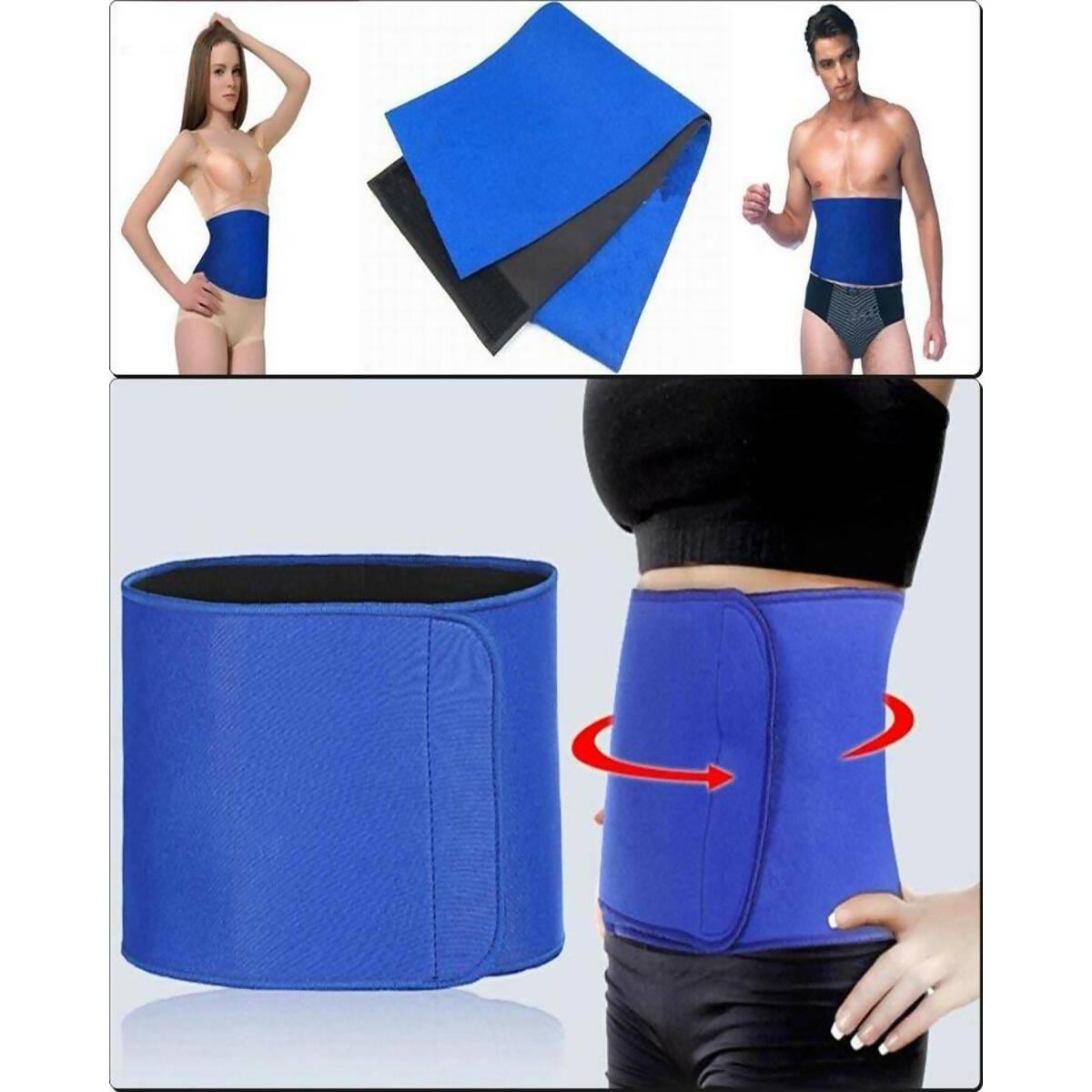 Elastic Neoprene Belt Adjustable Waist Support Brace Fitness Gym Exerc –  ValueBox