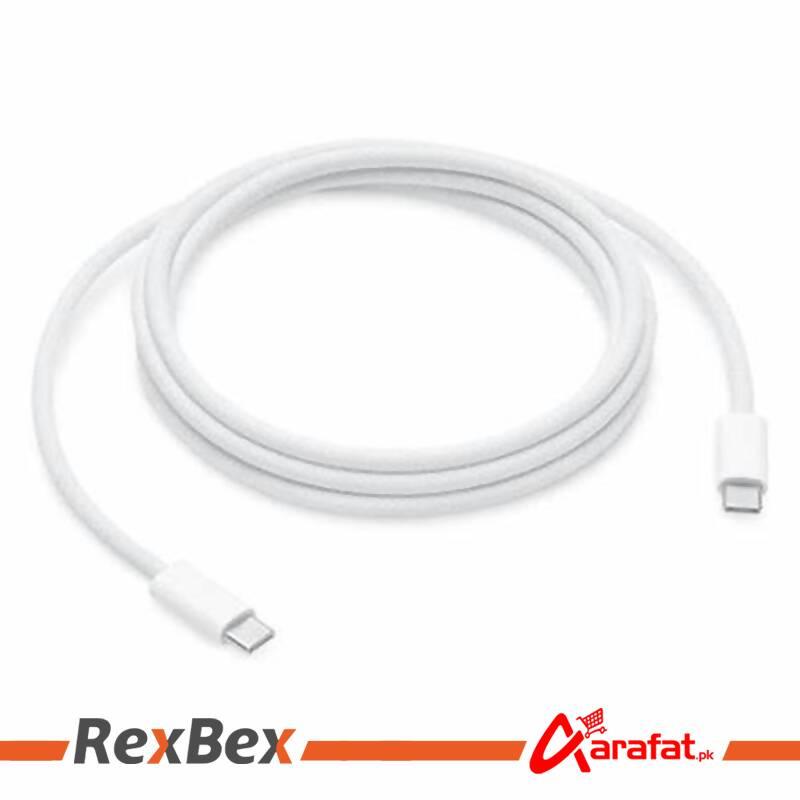 240W USB-C Charge Cable (2 m) - Apple