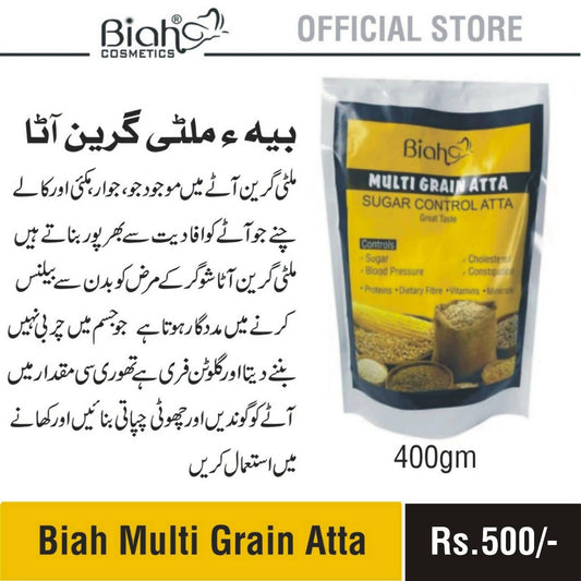 Biah Cosmetics - Sugar Control Multi Grain Aata