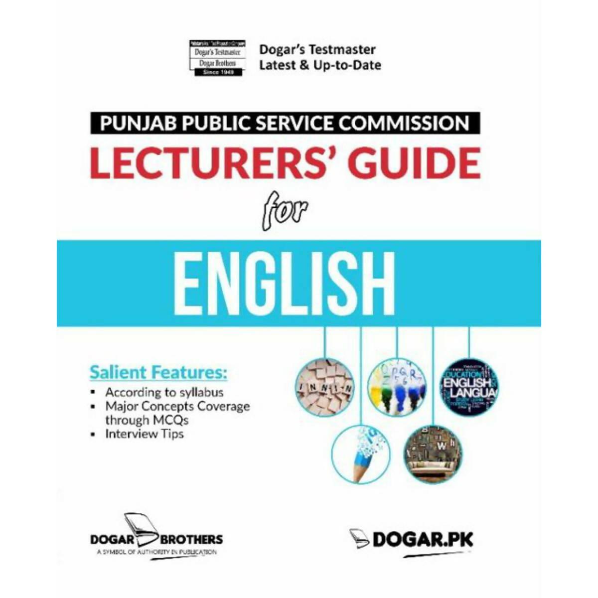 Lecturer English Guide PPSC by Dogar Brothers