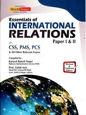 Jahangir World Times Essentials Of International Relations For CSS
