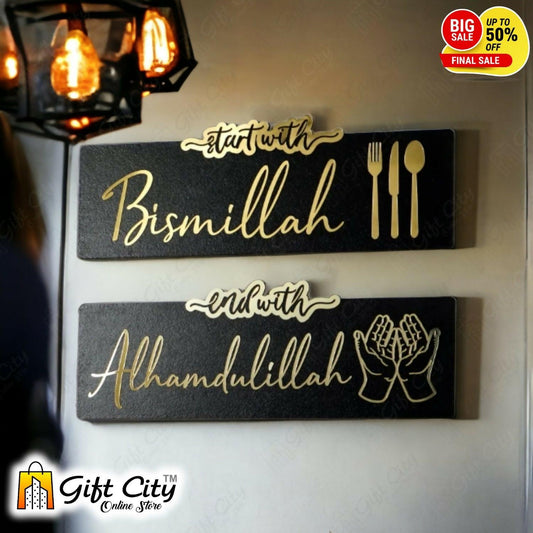 badgePair of Most Beautiful Golden Acrylic & Wooden Wall Art For Dining Room, Kitchen, Hotels And Restaurants - Gift City