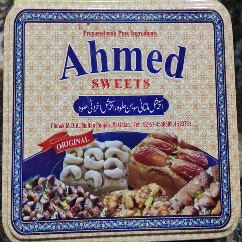 Ahmad Multani Akhroti Sohan Halwa 1kg - ValueBox