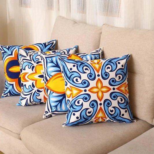 Digital-Printed-Cushions-Assorted-4-PCs-Mustard-Pattern-Apricot-9614