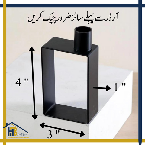 Candle Holder Square Iron Taper Customize 2 piece by Hussnain Brothers Steel Fixer