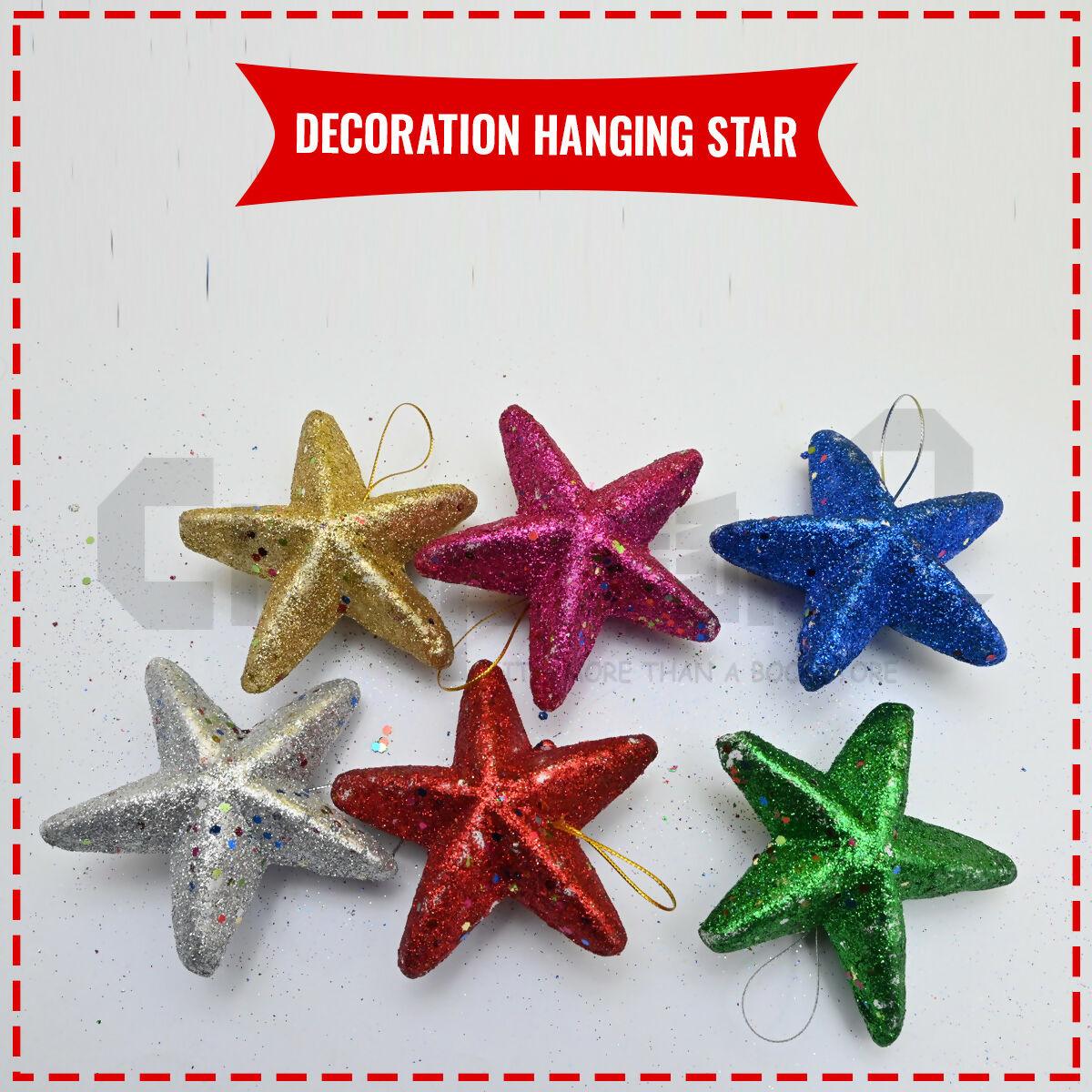 Decoration Hanging Star 6 Pcs Multi Color Large - ValueBox