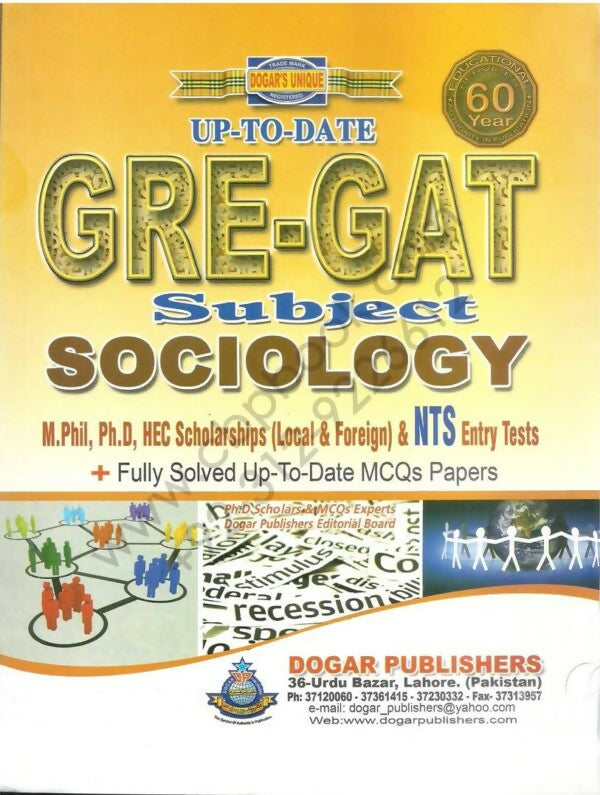 dogars-unique-gre-gat-subject-sociology-dogar-publisher-e1626016303501-600x795