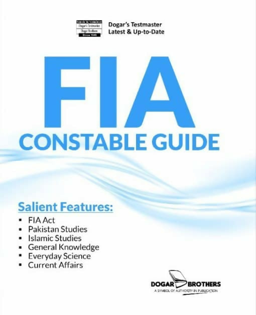 FIA-Constable-Guide-by-Dogar-Brothers