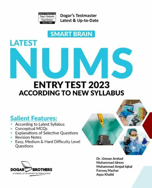 Latest-Smart-Brain-NUMS-Entry-Test-Guide-2023-510x629-1