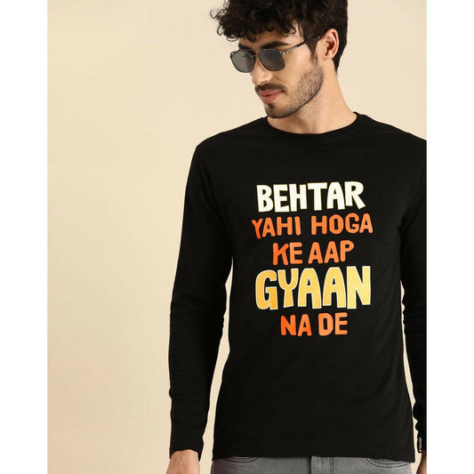 Khanani's Gyaan funny slogan Full Sleeve T-Shirt Black - ValueBox