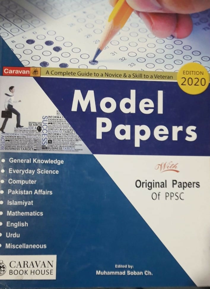 MODEL PAPERS