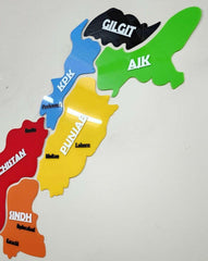 Colorful Pakistan Map - ValueBox