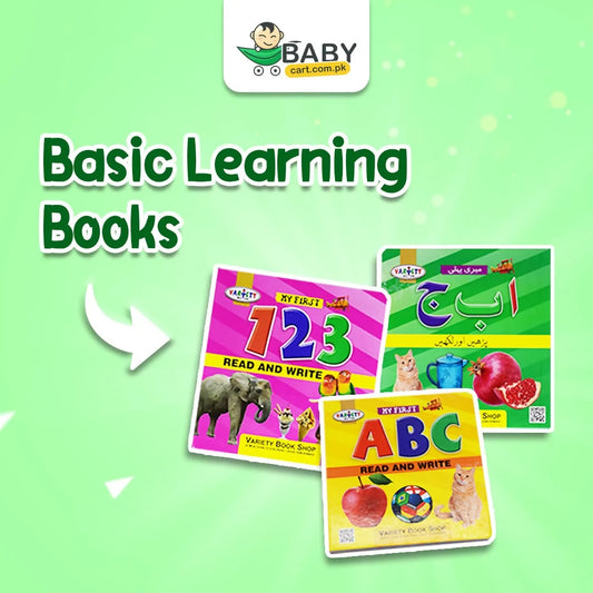 Basic Learning Books| 3 in 1| ABC| 123| Urdu