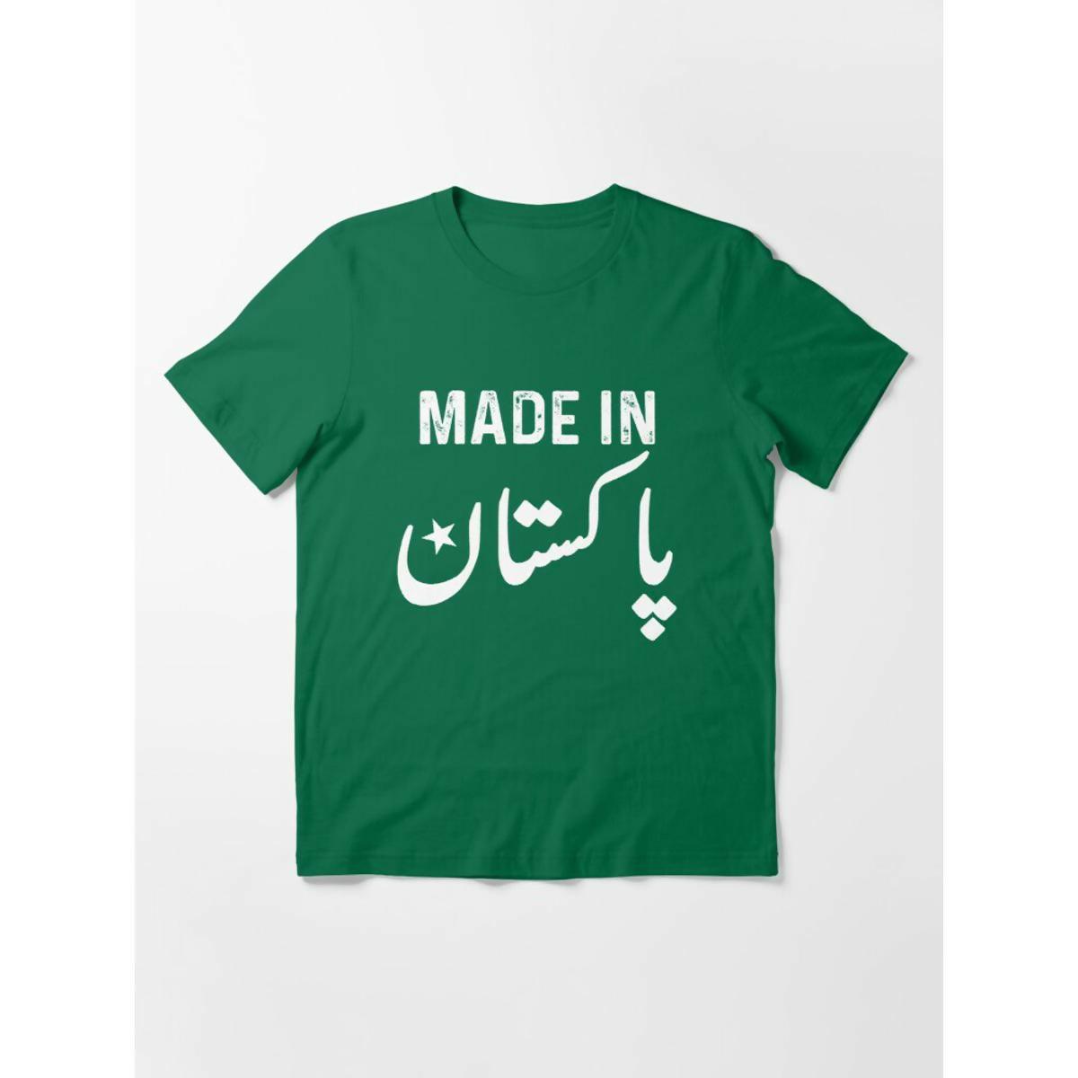 badgeKhanani's 14 August dress for men Independence Day tshirts dress for womenVOL 15 - ValueBox