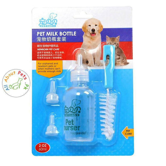 Pet Feeding Bottle - ValueBox