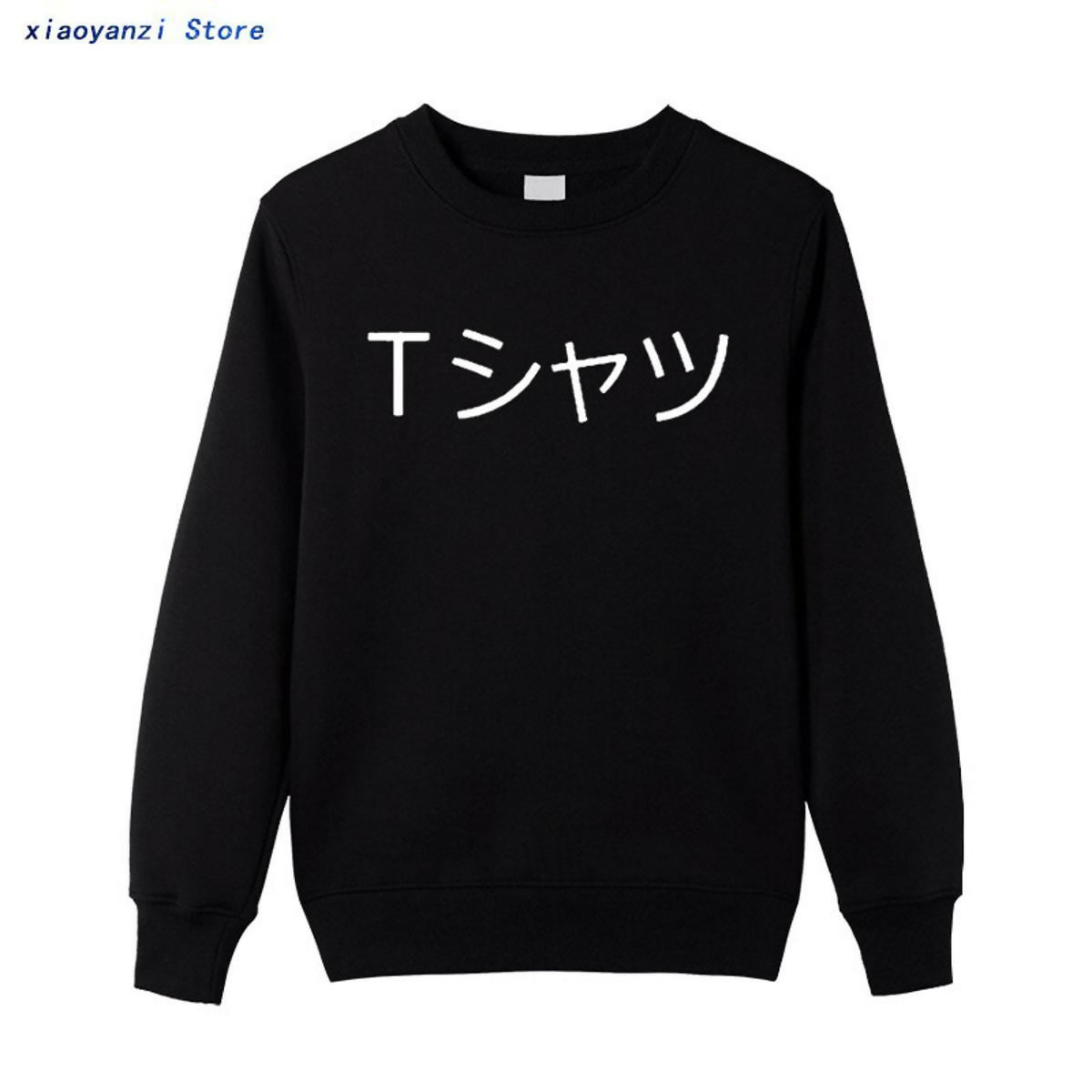 KHANANIS Men Sweatshirts hoodies Hero Academia Anime Pullovers My Hero Academy sweatshirt