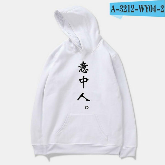 Khanani's Casual Pullover fleece hooded winters hooded hoodies for men - ValueBox