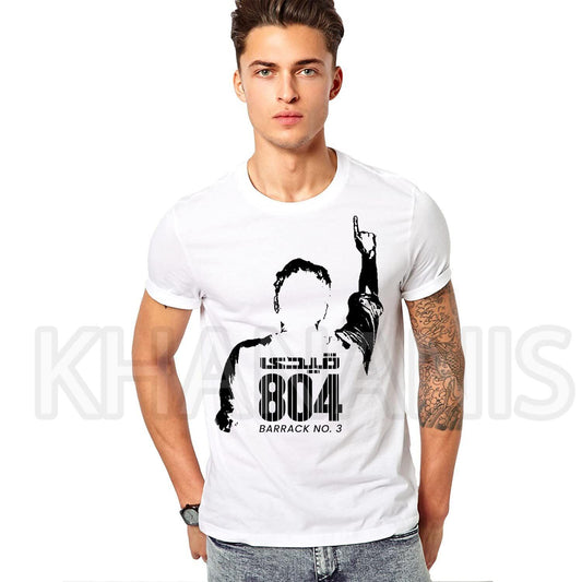 Qaidi Number 804 Half Sleeves Men T shirt - ValueBox