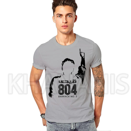 Qaidi Number 804 Half Sleeves Men T shirt - ValueBox