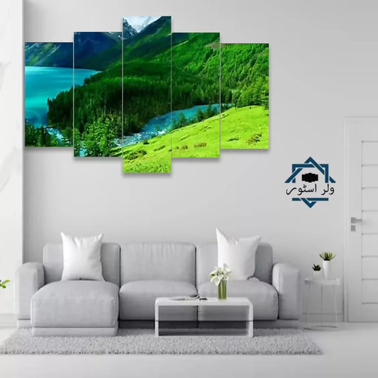 5 pcs Land Scape Wall Hanging frame (AB-009)