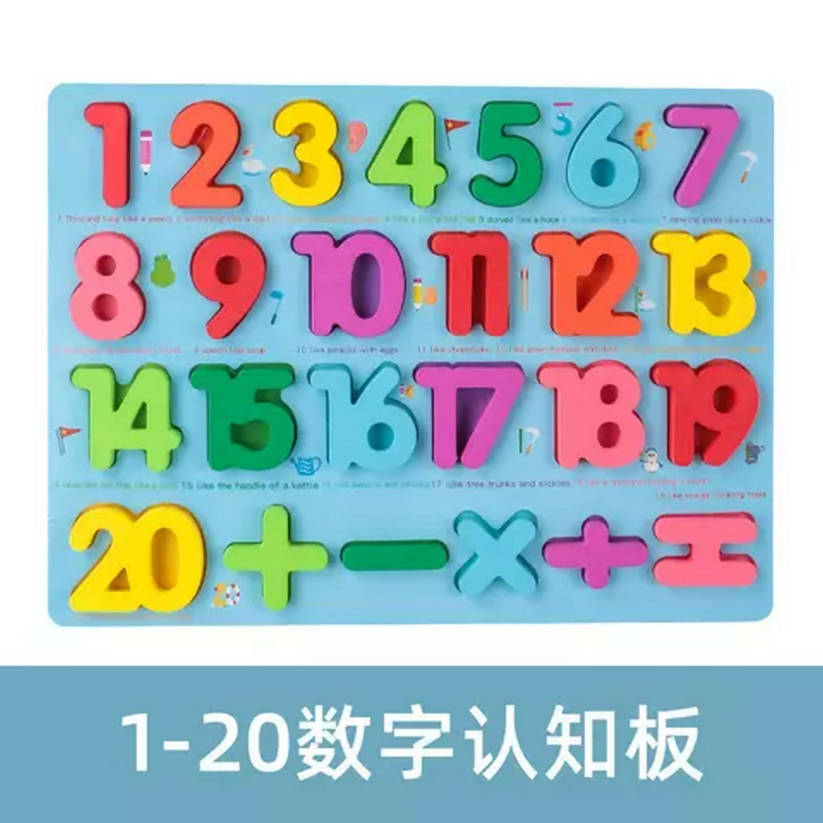 3D Wooden ABC, 123 & Shapes Learning Educational Puzzle Board for Kids