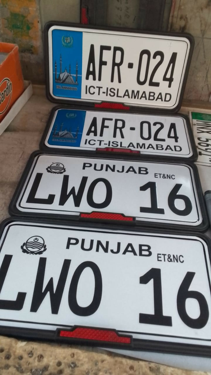 Original government number plate for car and bikes