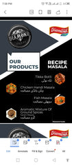 Diamond foods masala products
