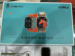 S100 Ultra 9 Smart Watch - ValueBox