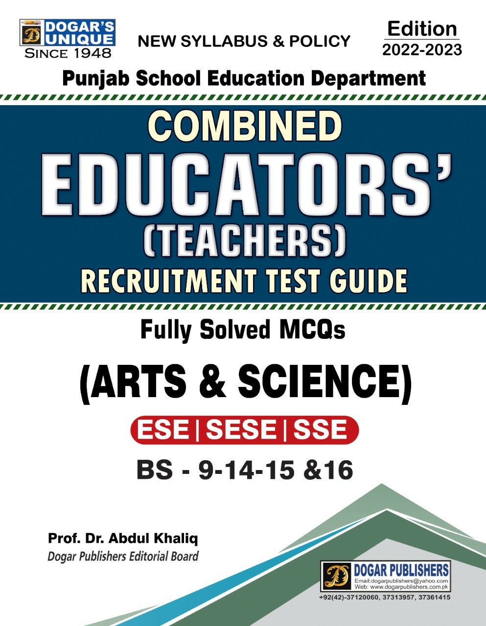 Comined-Educator