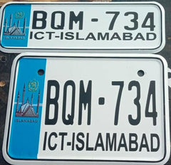 Original government number plate for car and bikes