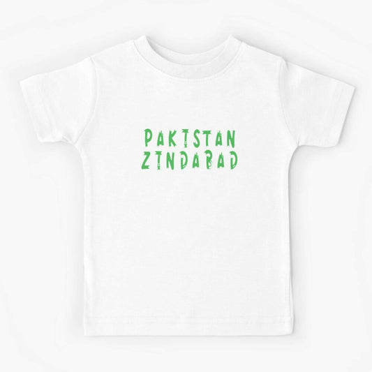 Khanani's Pakistan Zindabad tshirts for kids - ValueBox