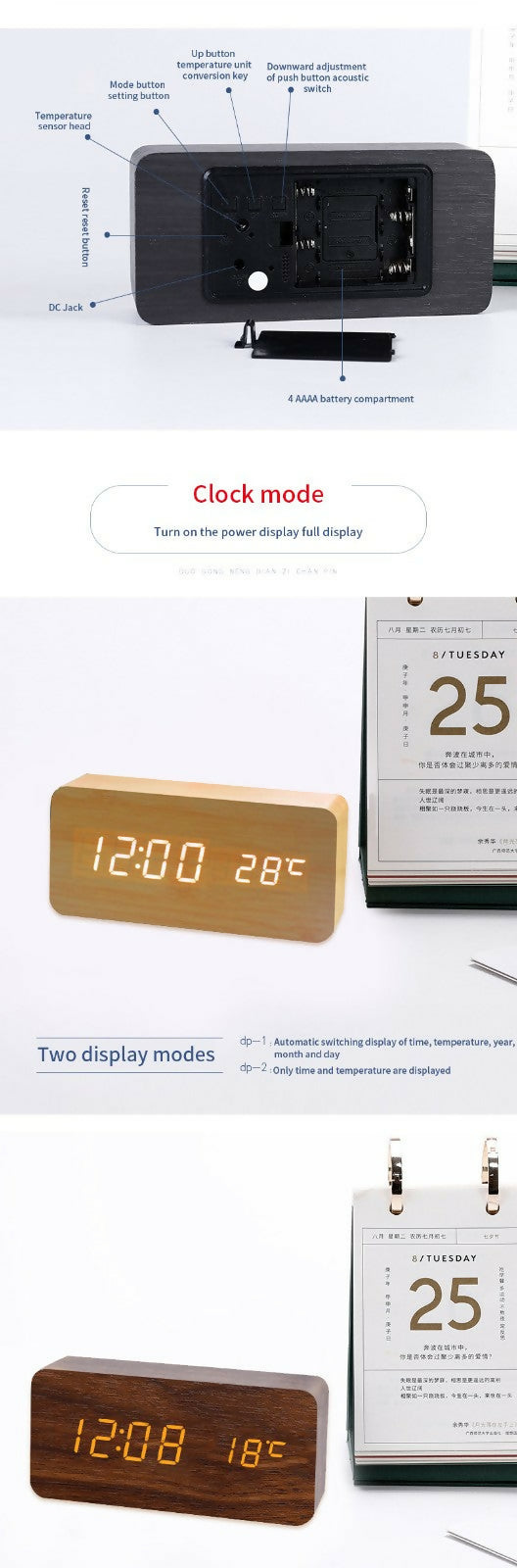 Wood-Style-Digital-Clock-SA2405-228-Beige-Red-LED-Apricot-2207