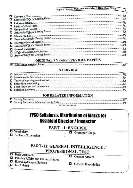 DOGAR UNIQUE UP TO DATE FPSC Airports Security Force ASF Recruitment Test Guide Assistant Director And Inspector Screening Test With Fully Solved Papers New Books N Books