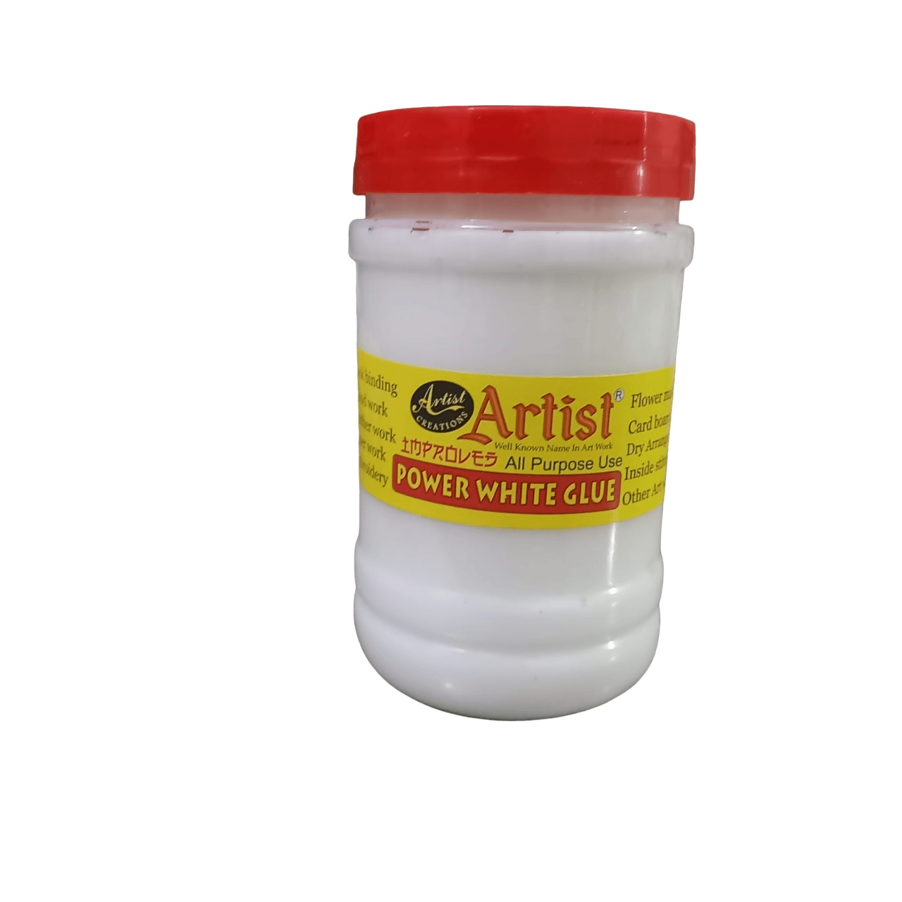 White German Glue 500 Grams - ValueBox