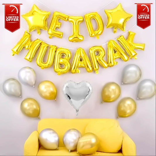Eid mubarik decoration set Premium quality , Eid mubarik ballons , Eid mubarik foil ballons set ,