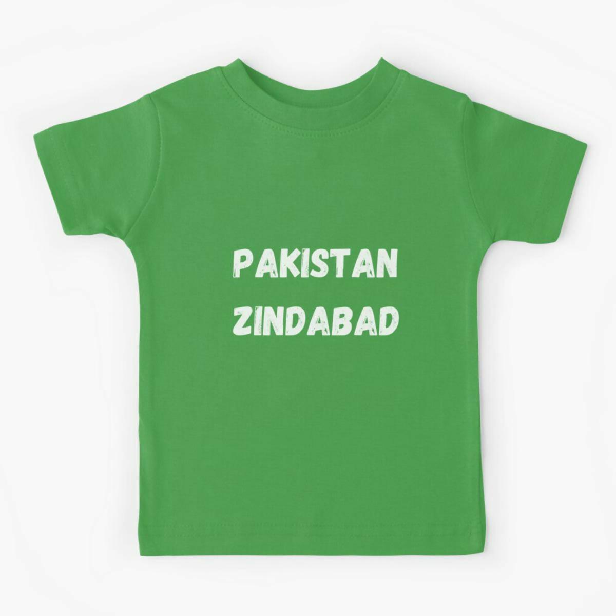 Khanani's Pakistan Zindabad Kids 14 August tshirts - ValueBox