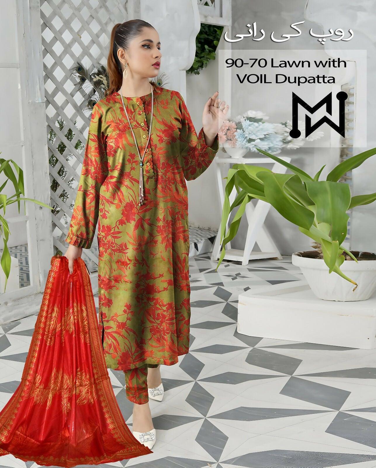 Fabrics Lawn Printed 3pc Suit Summer Collection 2024 Lawn With Lawn Dupatta For Women New Collection - ValueBox