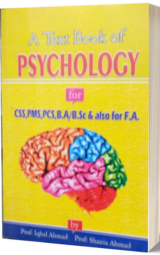 A-Text-BOOk-Of-Psychology-For-CSS.PMS-PCS-By-Muhammad-Sohail-Bhatti-e1620634867915