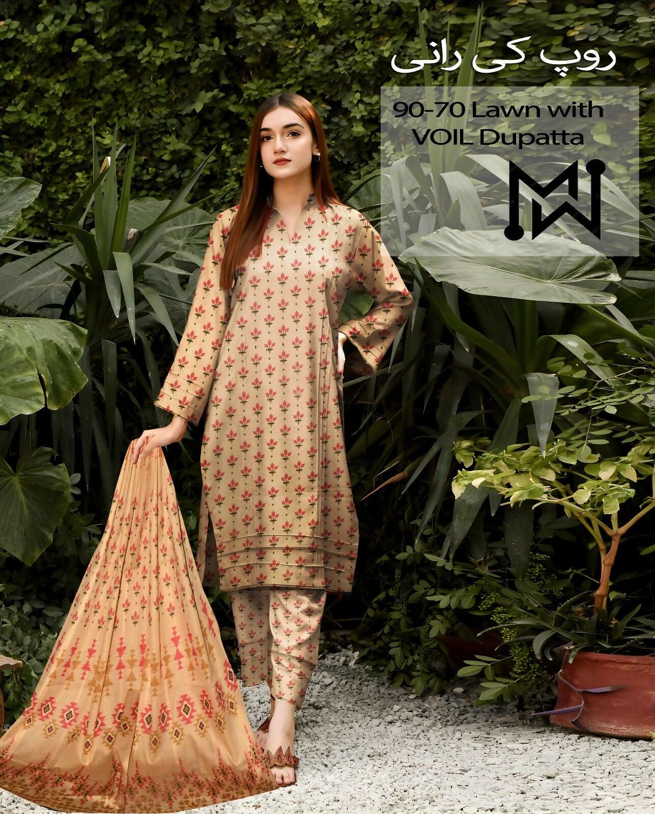 Fabrics Lawn printed 3pc Suit Summer Collection 2024 Lawn With Lawn Dupatta For Women New Collection - ValueBox