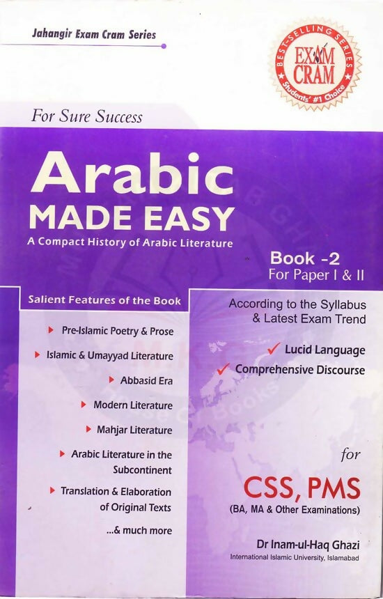 Arabic-Made-Easy