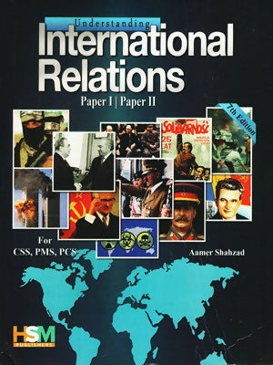 Understanding-International-Relations-By-Aamer-Shahzad-HSM-Publishers-1