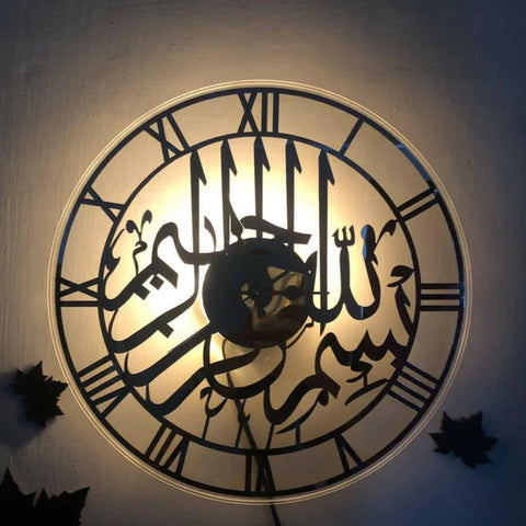 Bismillah Islamic Calligraphy Wall Clock Silver