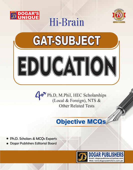 gat-education