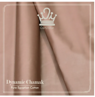 Peanut / Tortilla Dynamic Shine / Chamak / Pure Egyptian Cotton Satin / Cotton Sotton Men Suit / Shalwar Kameez / Kamiz Shalwar / Kurta Pajama Unstitched Fabric