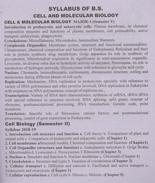 Text Book of Cell and Molecular Biology For BS & MSC Zoology by Dr. Riaz Ul Haq Ramay