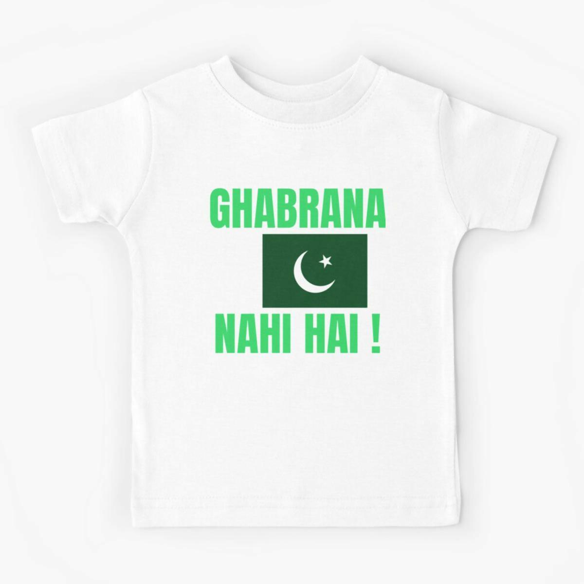 Khanani's Ghabrana nahi hai Jashn e Azadi tshirts for kids - ValueBox